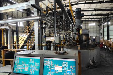 Factory facility photo 4