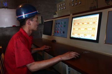 Factory facility photo 5