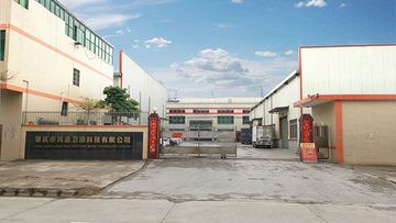 Factory and facilities of Zhaoqing Hongdao Sanitary Ware Technology Co., LTD