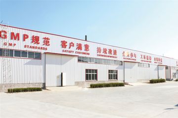 Factory facility photo 3