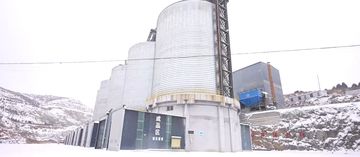 Factory facility photo 2