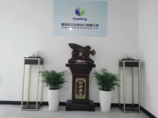 Factory facility photo 5