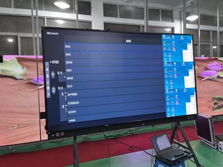 Factory and facilities of Shenzhen Kailite Optoelectronic Technology Co., Ltd.