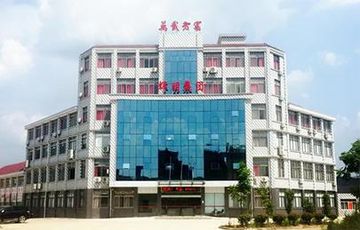 Factory facility photo 3
