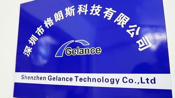 Factory and facilities of Shenzhen Gelances Technology Co., Ltd