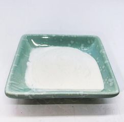 Factory and facilities of Langfang Xinxing Chemical Co., Ltd.