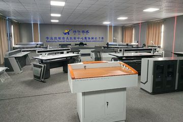 Factory facility photo 4