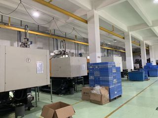 Factory facility photo 4