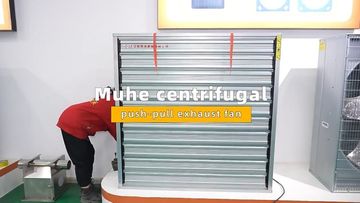 Factory and facilities of SHANDONG MUHE MACHINERY CO., LTD.