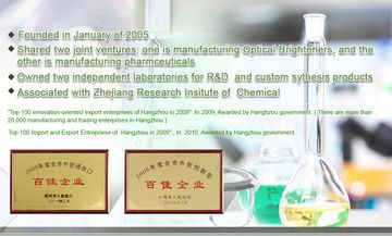 Factory and facilities of Afine Chemicals Limited