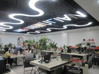 Factory facility photo 4