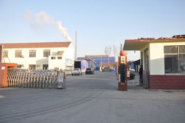 Factory facility photo 3