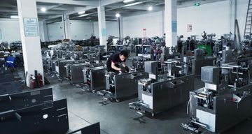 Factory facility photo 3