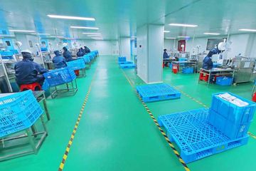 Factory facility photo 4