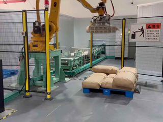 Factory facility photo 2