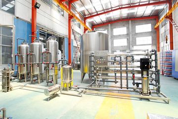 Factory facility photo 4