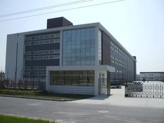 Factory facility photo 2