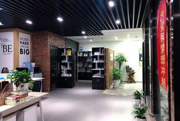 Factory facility photo 2