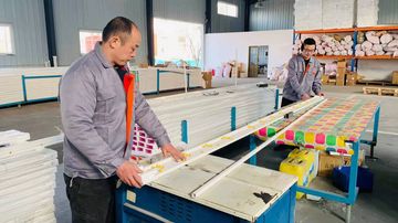 Factory facility photo 4