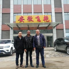 Factory facility photo 3