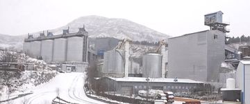 Factory facility photo 4