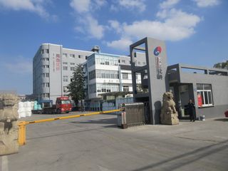 Factory facility photo 2