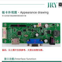 Factory and facilities of Shenzhen Ruichengkun Technology Co., Limited.