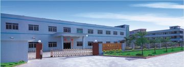 Factory facility photo 2