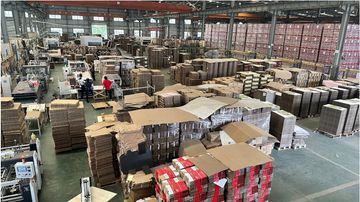 Factory facility photo 4