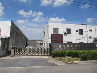Factory facility photo 2