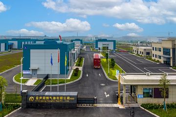 Factory facility photo 2
