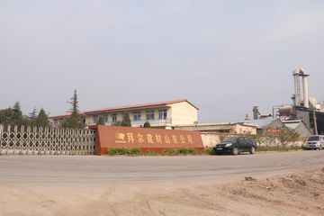 Factory facility photo 3