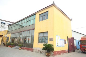 Factory facility photo 2