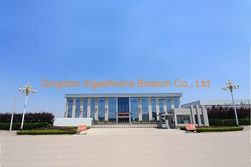 Factory facility photo 2