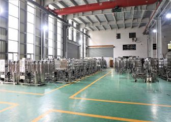 Factory facility photo 5