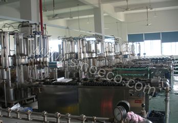 Factory facility photo 5