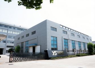 Factory and facilities of Ningbo Haishu Yeson Medical Device Co., Ltd.