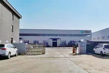 Factory facility photo 3