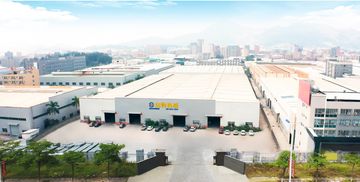 Factory facility photo 2