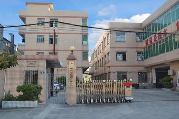 Factory facility photo 2