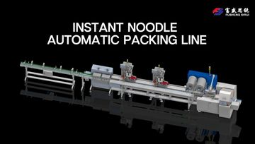 Factory and facilities of Qingdao Fusheng Sirui Automatic Equipment Co., Ltd.