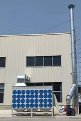 Factory facility photo 5