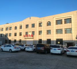 Factory facility photo 2