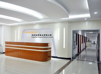Factory facility photo 2