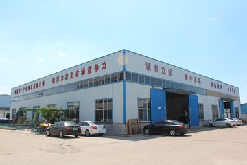Factory facility photo 3