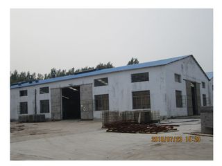 Factory facility photo 4