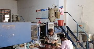 Factory facility photo 3
