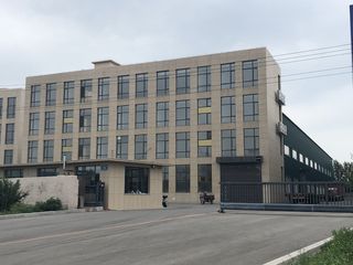 Factory facility photo 3