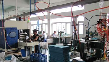 Factory facility photo 4