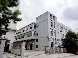 Factory facility photo 5